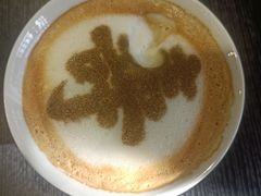 -宫事颐庭·老佛爷贵寿下午茶(颐和园店)