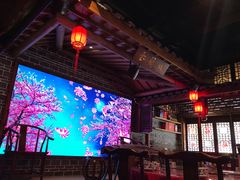 -江南古镇(斗西路万致创意园店)