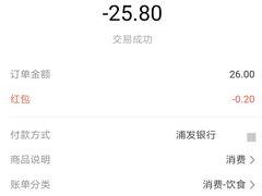 -腔调面(斜土路店)