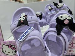 -山姆会员商店(邻瑞广场店)