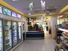 -全家便利店(广灵一路店)