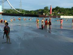 -泸州欢乐派海滩公园