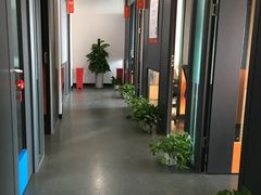 -环球雅思托福SAT留学语言培训学校(高新校区)