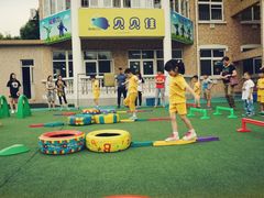 -上海贝贝佳幼儿园