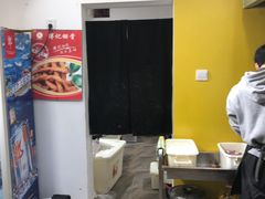 -傅强排骨(成都总店)