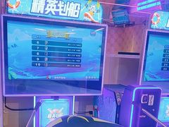 -释鸭台球桌游馆·年会生日团建聚会
