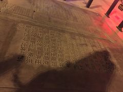-沈阳站