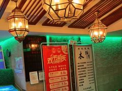 -跨越足界Spa足道(潍坊店)