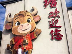 -官塘兄弟·潮汕牛肉店(官塘总店)