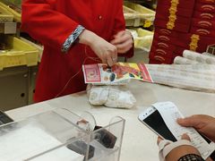 -芦庄子桂顺斋(和平路总店)