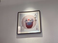 -首秀·四川料理(吾悦广场店)