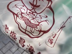 -老盛昌(聚丰园店)