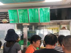 -老磁器口豆汁店(天坛店)