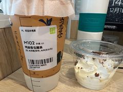-奈雪的茶(市百一店)