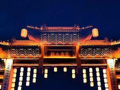 -东台西溪天仙缘景区