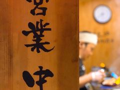 -老龙亭拉面店