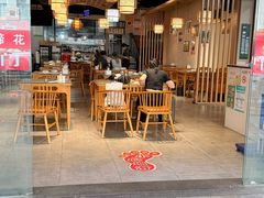 -易老妈蹄花.特色川菜(人民公园总店)