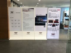-东昌别克(花木店)