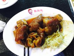 -胡须张鲁肉饭(美食文化馆店)