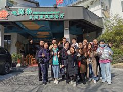 -源泰东南亚风味餐厅(太仓海运堤店)