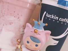 -luckincoffee瑞幸咖啡(冠福大厦店)