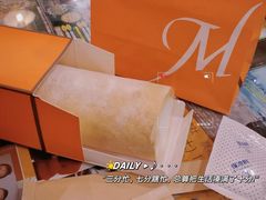 -Monchouchou檬舒舒(尚嘉中心店)