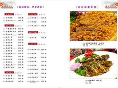 -老边饺子馆(东单店)