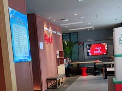 大堂-杨氏青龙虾·羊蝎子(金盛路总店)