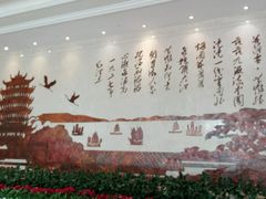 android_upload_pic-武汉市民之家