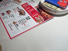 -蛙来哒(方圆荟店)