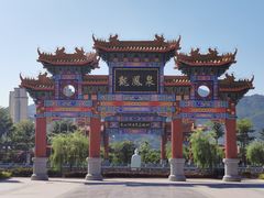 -东山湖温泉度假村