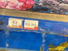 -盐汪子杂鱼馆(大港店)
