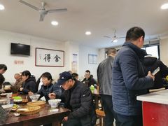 -盈盈水盆(西一路店)