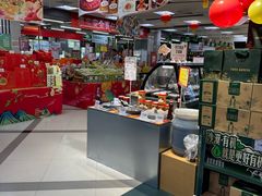 -京客隆超市(北苑店)