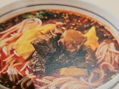 -眉州小吃(石景山店)