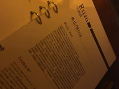 -隐肆威士忌鸡尾酒吧(玉沙国际店)