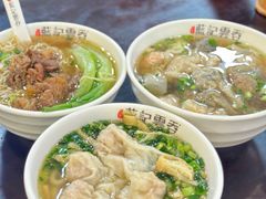 -蓝记云吞(正果店)