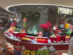 -百纳·锦绣江南 (百纳瑞汀酒店)