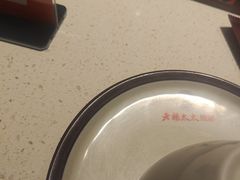 -老杨太太烧烤(文化广场店)