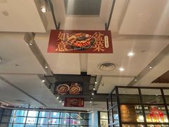 -新旺茶餐厅(嘉里城店)