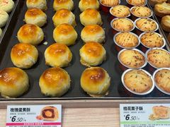 -嘉华鲜花饼(束河店)