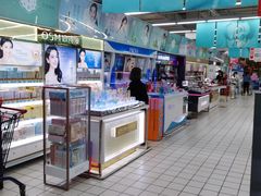 -大润发(浒关店)