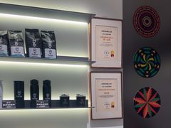 -Pull-Tab拉环咖啡(杭州市上城区来福士中心店)