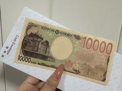 -招商银行(北京东城支行)