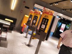 -麦当劳(中山公园龙之梦店)