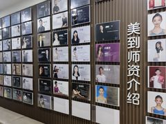 -舞蕾舞蹈(特长生校区)