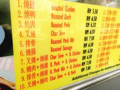 菜单-丽丰茶冰室