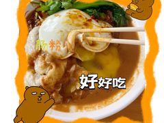 -双生肠粉(牌坊街总店)