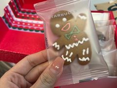 美式派对-星巴克臻选(北京太阳宫凯德店)