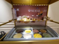 -京彩臻品火锅